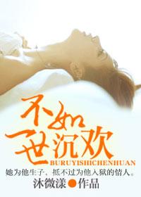 我家老婆来自一千年前