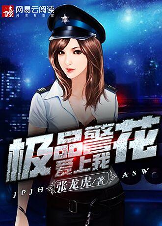 仙逆