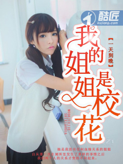 修真四万年