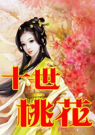 周天子