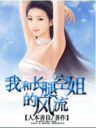临渊行