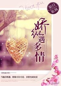 西出玉门