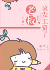 电竞大神暗恋我