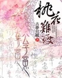 佛本是道