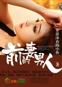 权宠天下