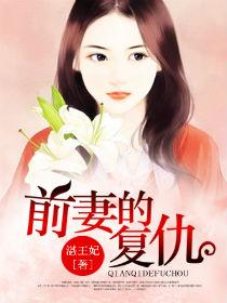 魔兽剑圣异界纵横