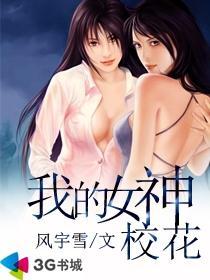 大数据修仙