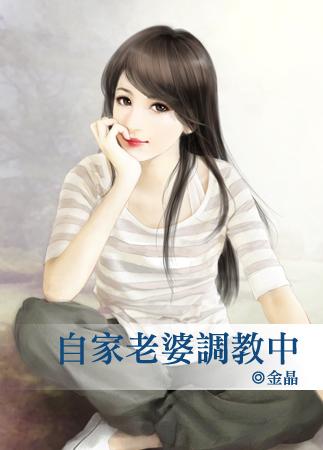 我见烈焰