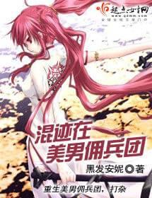 最强兵王