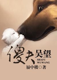 樱桃唇