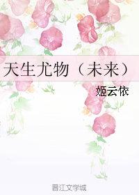 你和我的倾城时光