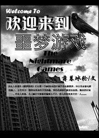 回到六零年代