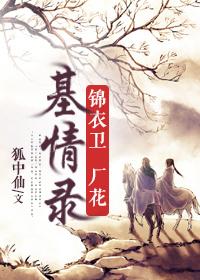 清穿之影帝重生帝王家