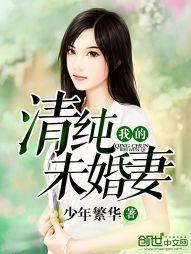 我真不是大魔王