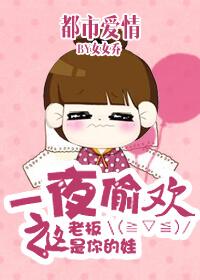 裙下臣