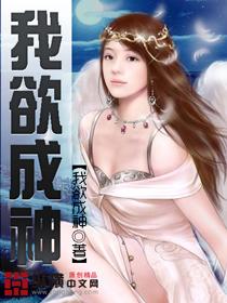 惊悚乐园