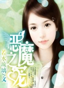 是你们逼我成巨星的