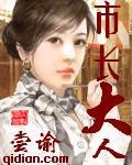 重回1990