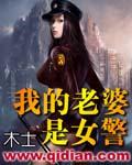 武道宗师