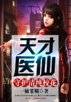 傲世九重天