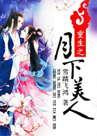 龙抬头
