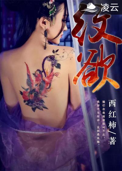 娱乐春秋