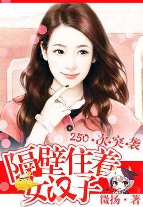 重生娘子在种田