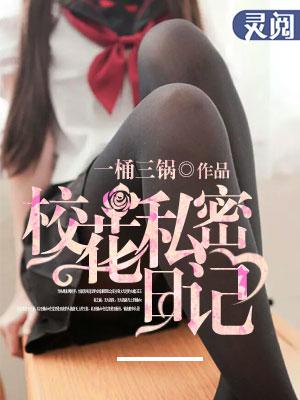 危宫惊梦