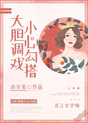 遮天