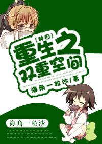 民国之花开锦绣