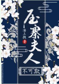 颜朝