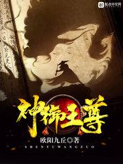 这个大佬有点苟