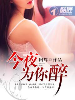 神医毒妃不好惹