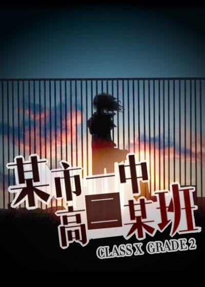 碎玉投珠