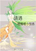 限定暧昧