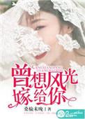 神印王座