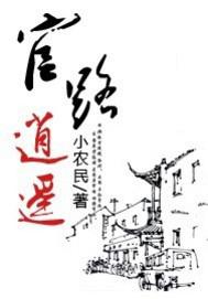 我在绝地求生捡碎片