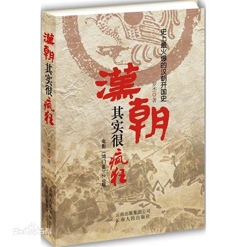 你喜欢的样子我都有