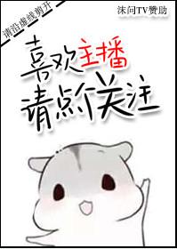 她的小梨涡