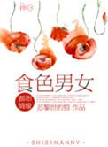 过河拆桥
