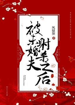深空彼岸