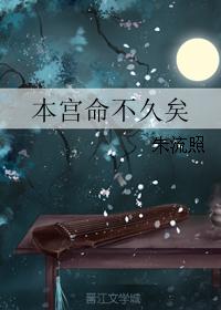 至尊剑皇
