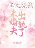 铜钱龛世