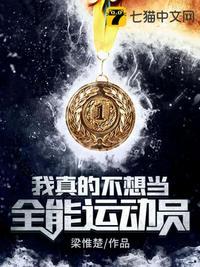 如意事