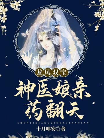 黄金召唤师