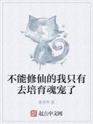 我师兄实在太稳健了