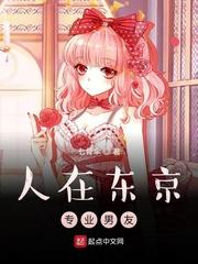 极灵混沌决