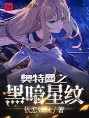 重生之似水流年